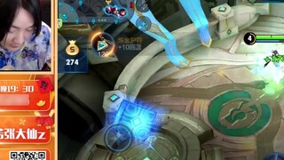 The immortal in Honor of Kings, Chang'e's new skin, and the brothers who are tanks are still the bes