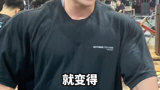 พี่น้องทั้งหลาย...อย่าแท็กฉันเลย...หมดหนทางแล้ว!