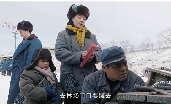 After five years of desperately searching for his runaway wife, she suddenly returns—but the man can