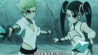 【死神】破面战败，虚圈沦陷