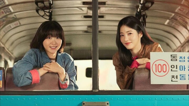 รถสายรัก เลขที่ 100 A Hundred Memories (2025) พากย์ไทย ep 5