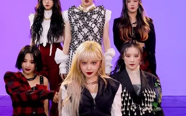 (G)I-DLE - Oh my god versi tari estafet