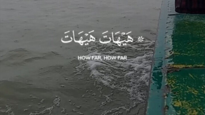 world most beautiful Quran tilawat