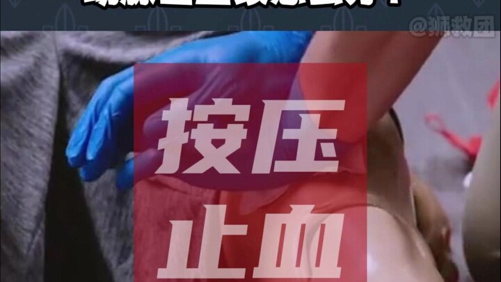 لو مدّ يده، لربما نجا.