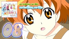no believe, no life