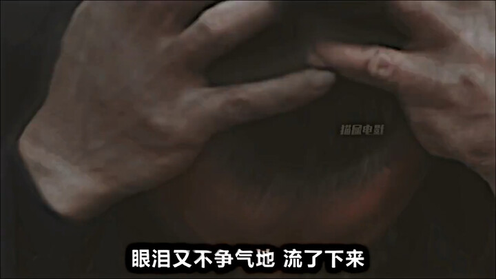 “Tôi đã đến rồi, tôi rất ngoan…”