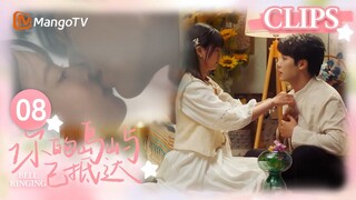 《你的岛屿已抵达》EP08：纯情岛主霸道强制爱提供KISS叫醒服务 小七记忆重启想起百年前过往决定与迟野分手｜Bell Ringing Clips｜MangoTV Drama