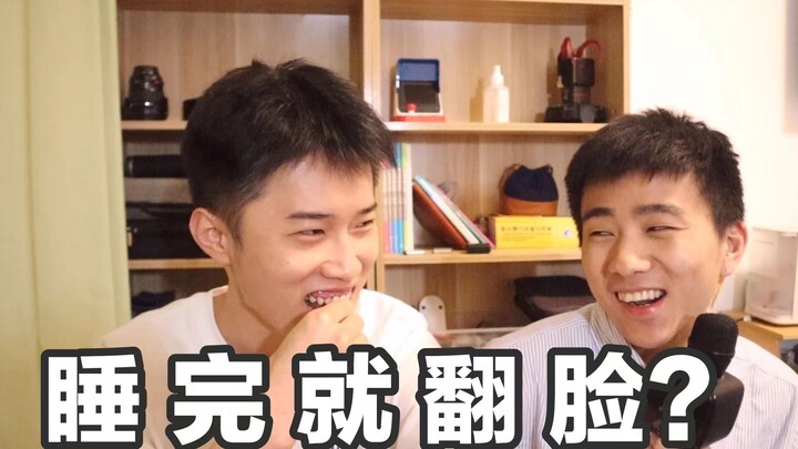 [Essential Course on Contacts: See Through Straight Guys' Little Tricks!!!]