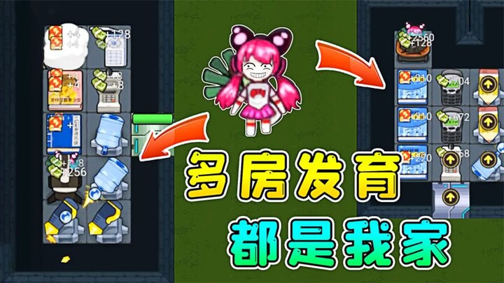 Have you ever seen someone develop multiple rooms at once? The turret fires with pinpoint accuracy a