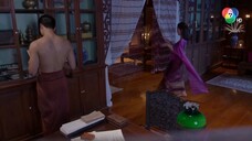 เภตรานฤมิต ตอนที่12