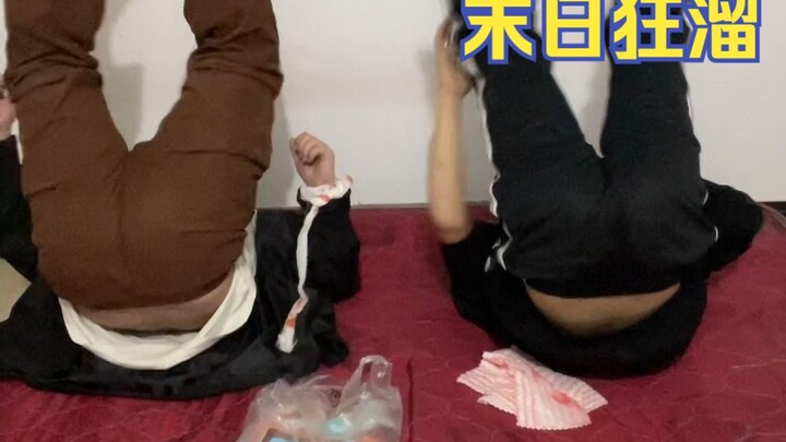 [Apocalyptic Sneak Attack] The survivor and the mysterious merchant have reached a synchronization r
