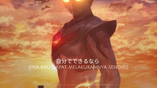 Ultraman nexus [OP]