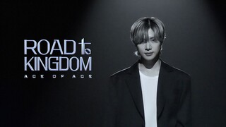 [ENG] Road to Kingdom: Ace of Ace EP. 1