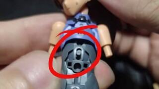 A little scissor cut, extraordinarily charming [Bandai 30MS machine girl]