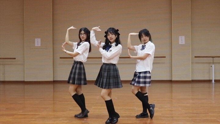 “B！～啾！”【サインはB】/记号是B 翻跳