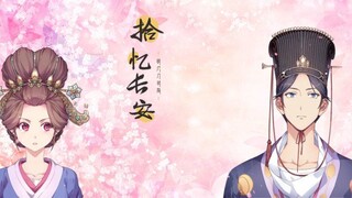 Thập Ức Trường An (Phần 2 ) - Tập 13_1