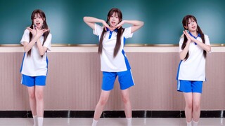 [Bing] Is "You Are the Most Important" your school's white moonlight?