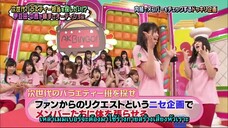 AKBINGO! EP 451 เฟ้นหาวาไรตี้ไอดอลรุ่นใหม่ ตอนจบ Sub Thai