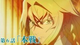 Kikansha no Mahou wa Tokubetsu desu - Preview Episode 6