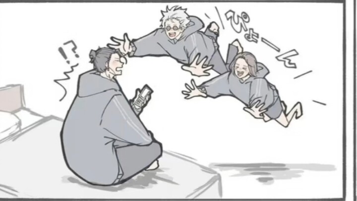 Wuxia Nitrate Pile Fun