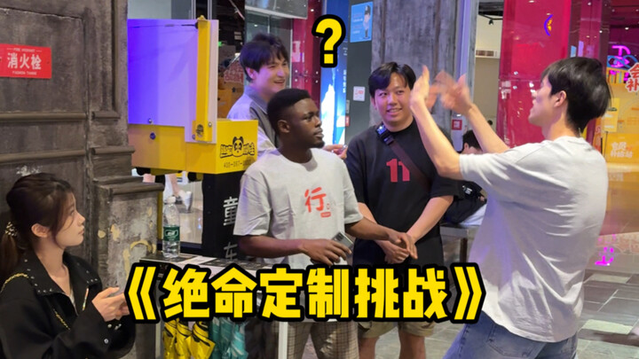 คนเราเวลาทำเรื่องไม่ดีก็ไม่เคยรู้สึกเหนื่อยเลย