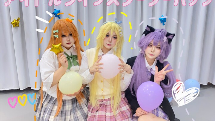 【五歌x大橙子x粉鱼】都2024了还有人在搞方块学园？女子组的偶像新手包！！