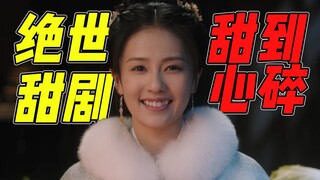 Siapa yang ngasih tahu aku nonton "Chow Sang-yu"? Acaranya keren banget!