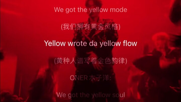 Ahhhh, can you believe it?! This was actually written by an idol in the Chinese entertainment indust