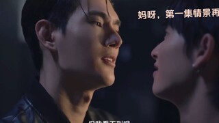 【pooh Pavel】EP6 赶紧都去看，官宣➕角色互换！帕女王和他的小狗，谁有你们会玩啊～