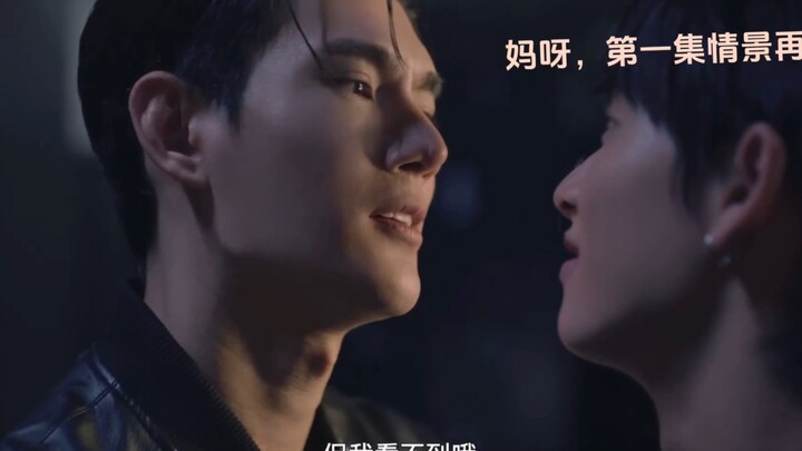 【pooh Pavel】EP6 赶紧都去看，官宣➕角色互换！帕女王和他的小狗，谁有你们会玩啊～