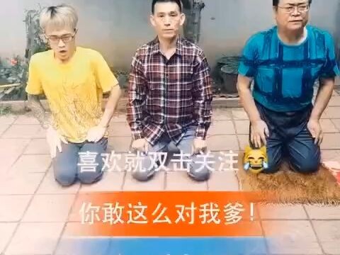 رأيت الـ6، لكن ما رأيت أبدًا شيءًا بهذه الـ6!