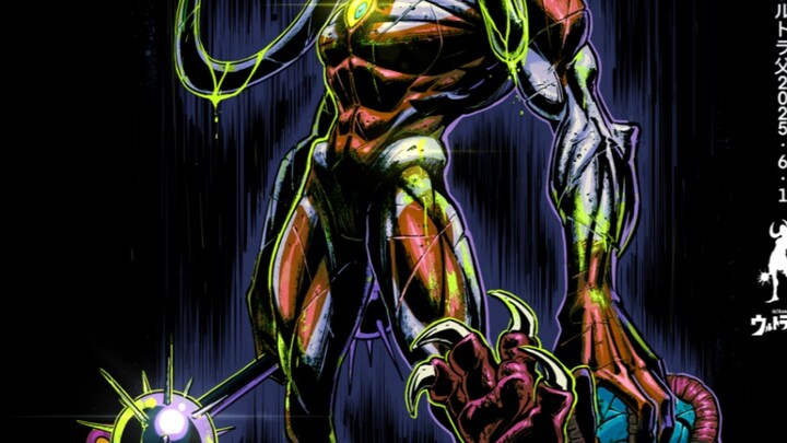 It's time to avenge Ultra Father!