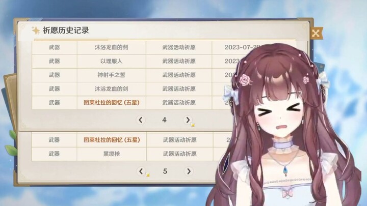 [Shiso September] Unsubscribed? Don’t unsubscribe (。-ω-)zzz