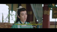 My Sassy Girl (2024) ภรรยาข้าใช่จะหาเรื่องได้ง่าย ๆ EP 9 [ซับไทย]