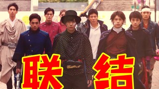 神回！将一切联结，于末日夺取光明的剑士们