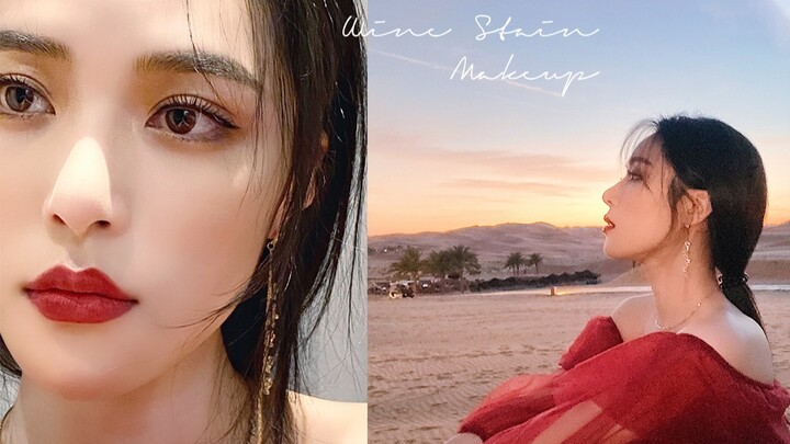 Sheer Gauze Wine-Stain Makeup [@QiuQiu]