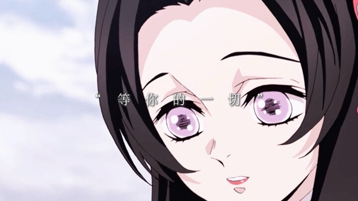 รูปของคานะเอะมีน้อยมาก…