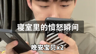 Người xanh lá, ai cũng sẽ xanh lá