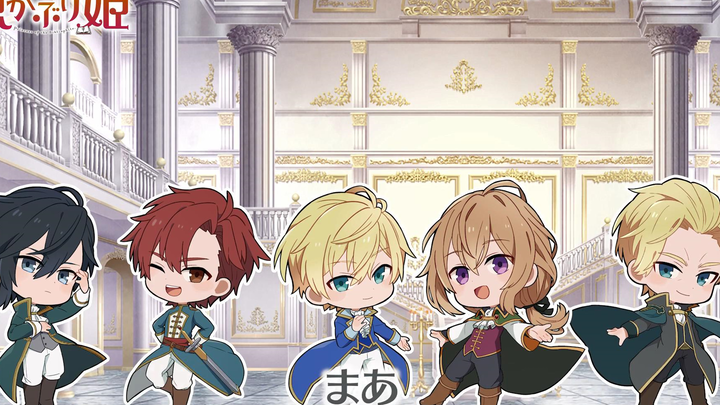 [October/SP/Rina Ueda] The Bookworm Princess Mini Anime Episode 12 [MCE Chinese Subbing Group]