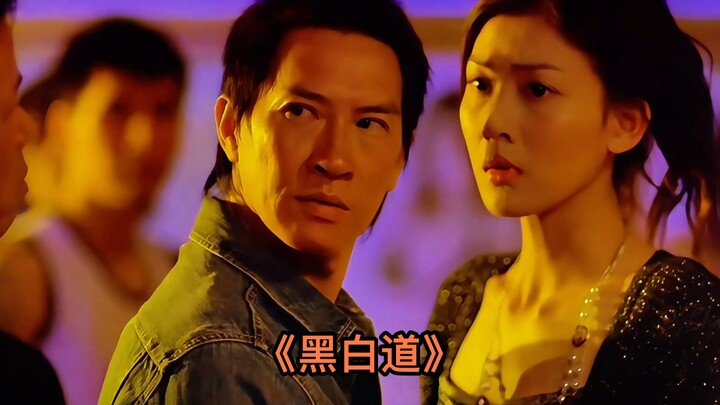 “Anh ấy giành được một chút công lý, nhưng lại đánh mất cả thế giới”