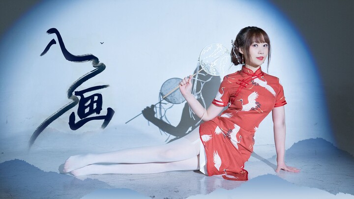 [1009 Lin Huisheng Birthday Wish] Entering the Painting | A Crimson Gown and a Strand of Azure Hair 