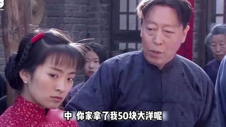 Seorang gadis menikah dengan pria tua dan menjadi menantu, namun di usia yang masih muda ia sudah me