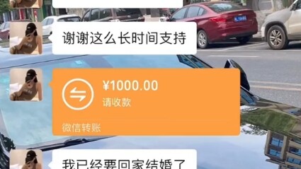 من الآن فصاعدًا لن يجرؤ أحد على لمس قدمي مرة أخرى.