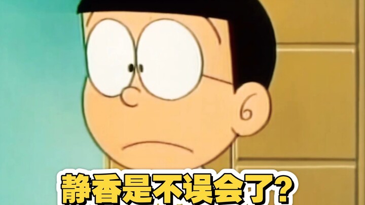 有点短