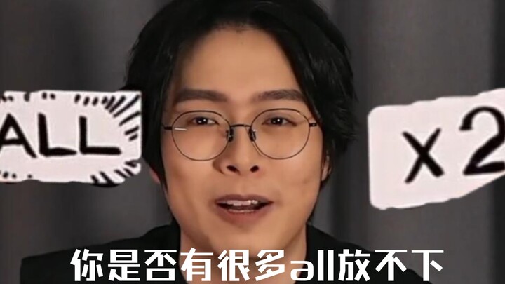 Hải mèo mất trí vì có thể thoải mái tung all