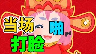 [Isn't it getting more and more cute?] Humanized smart air conditioner🤔