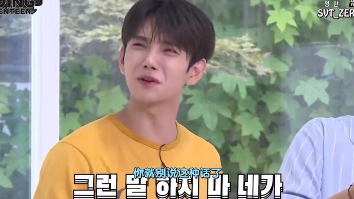 【SEVENTEEN】The “second lead” on variety shows is definitely me—Sister Meimei’s volume button!