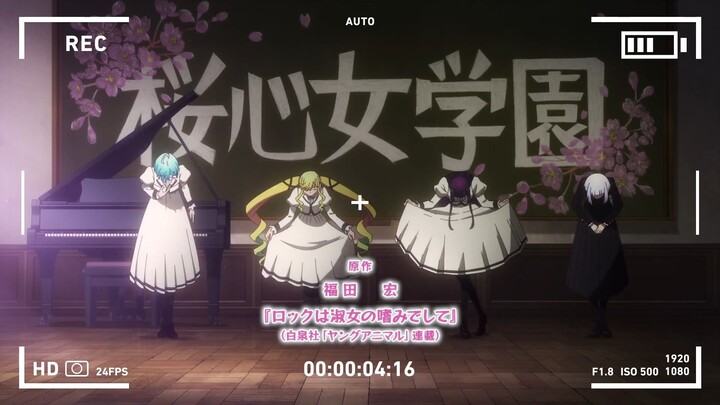 Rock wa Lady no Tashinami deshite - 10 Sub Indo