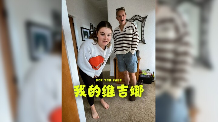 Showing my bestie my * after gender-affirming surgery‼️