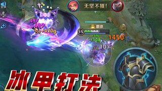 二技能百发百中